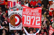 Spartak-Terek (48).jpg